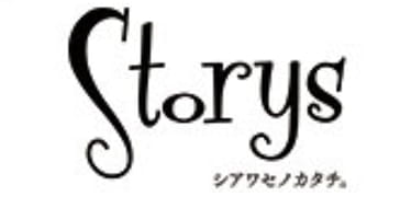 Storys